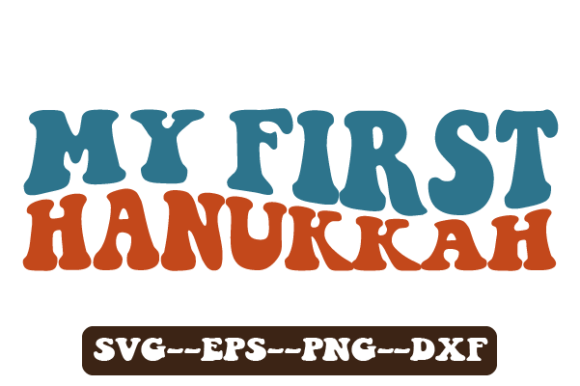My First Hanukkah Retro Wavy Svg Review